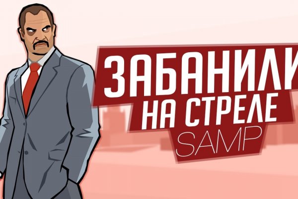 Кракен наркошоп ссылка