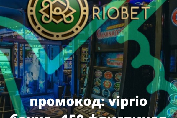 Кракен kr2web in маркетплейс ссылка