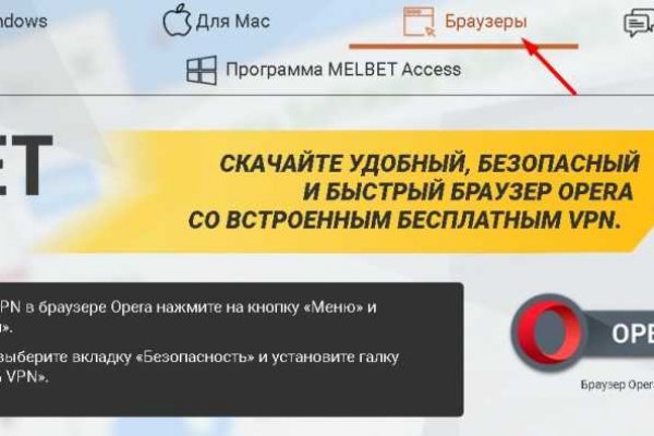 Кракен ссылка fo feng crmp ru