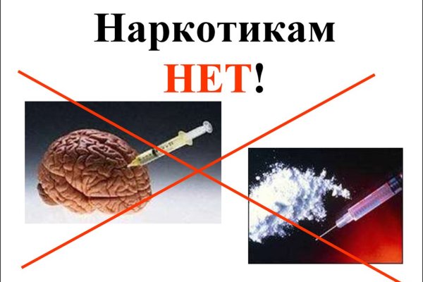 Кракен клирнет