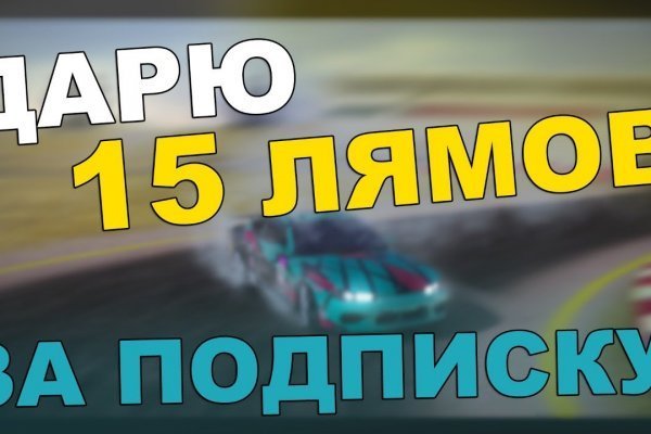 Кракен сайт ссылка