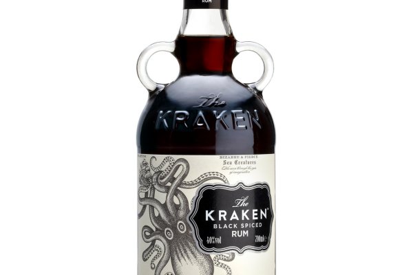 Kraken 1 2