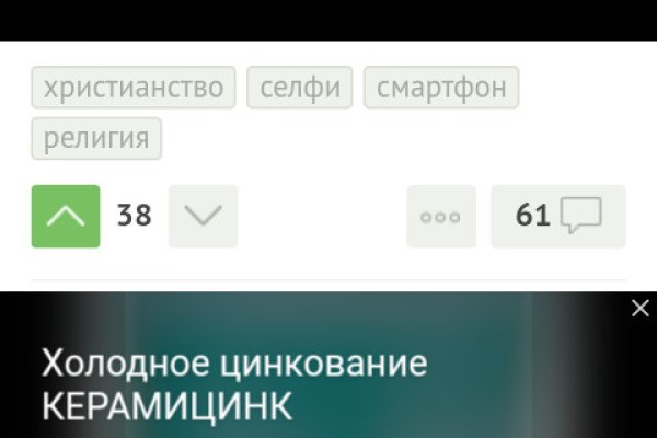Кракен площадка торговая kr2web in