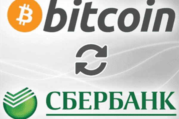 Зайти на кракен