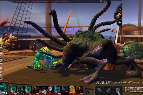 Kraken darknet sliv php