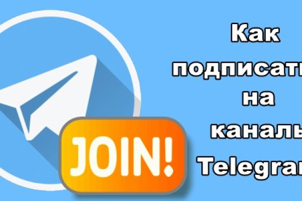 Кракен тор ссылка онион