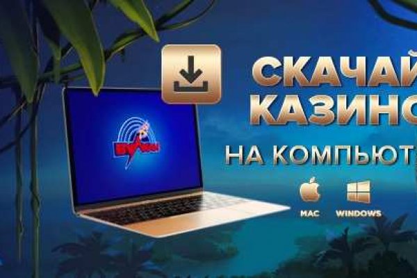 Kraken сайт kraken clear com