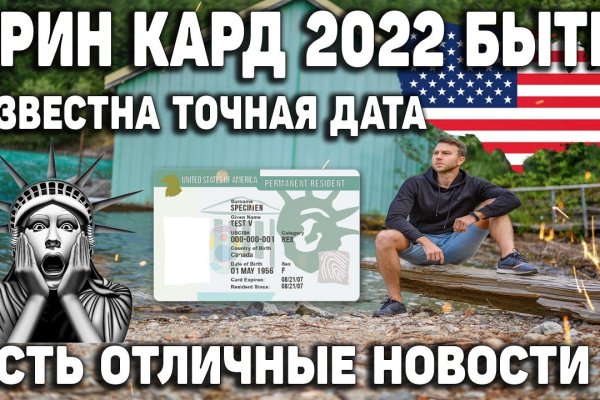 Http kraken 2kr