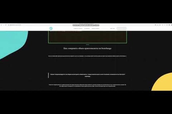 Кракен как зайти через тор браузер