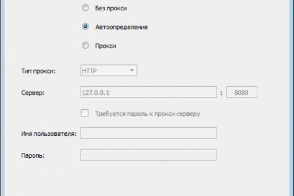 Ссылки на кракен зеркала