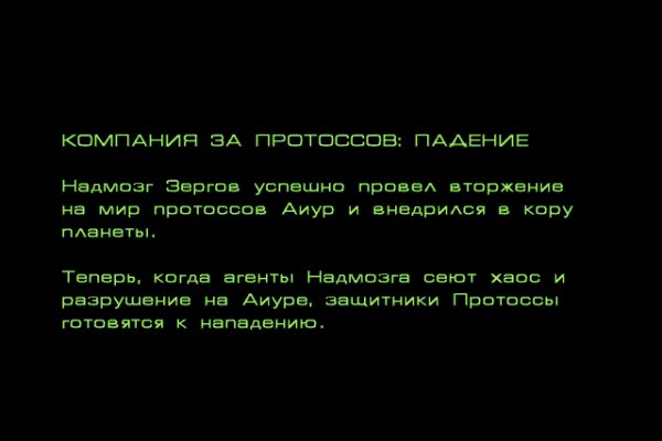 Ссылки кракен телеграф