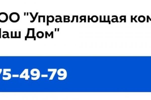 Как зарегистрироваться на кракене