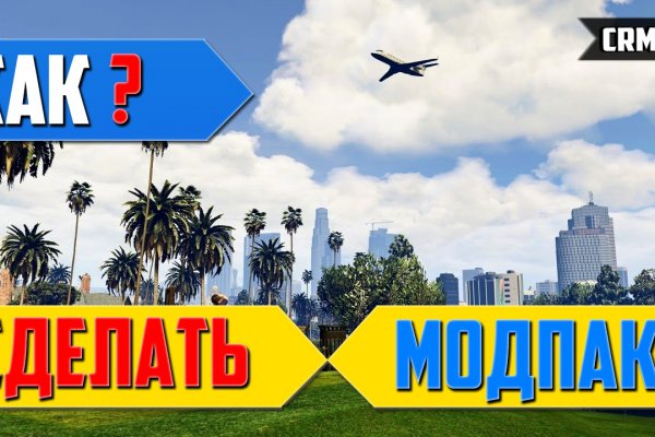 Кракена точка нет