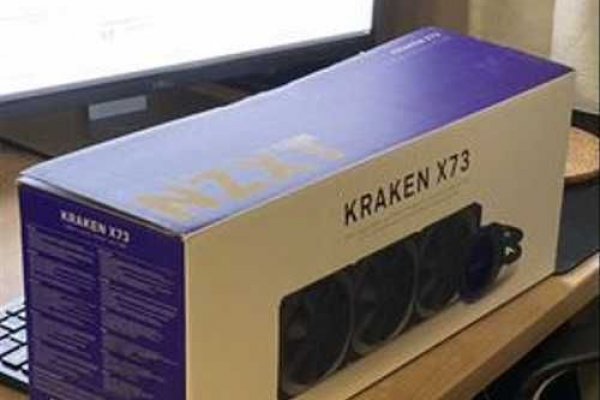 Кракен даркнет купить