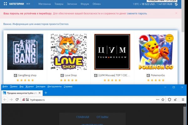 Ссылка кракен kr2web in
