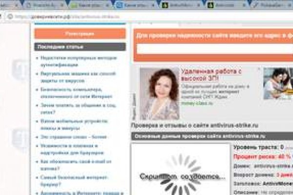 Кракен даркнет kraken link24 info