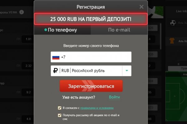 Kraken21 at сайт