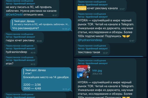 Как зарегистрироваться на кракене