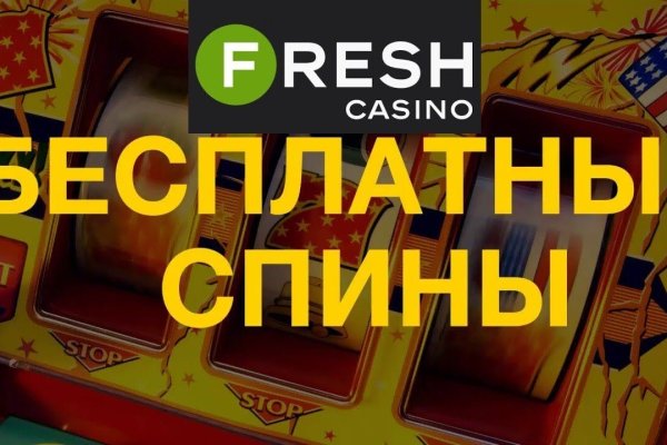Как войти на сайт кракен