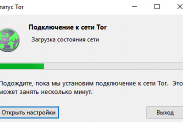 Ссылка кракен cc