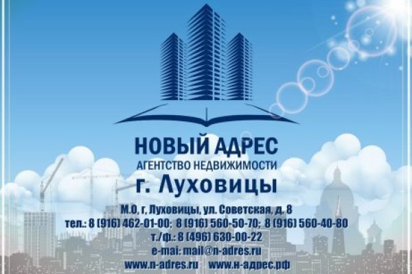 Кракен сайт в тор браузере ссылка