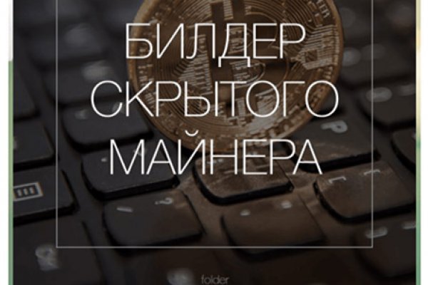 Кракен маркетплейс krk market com