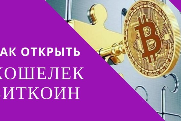 Купить наркотики томск