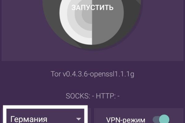 Кракен ссылка на сайт com