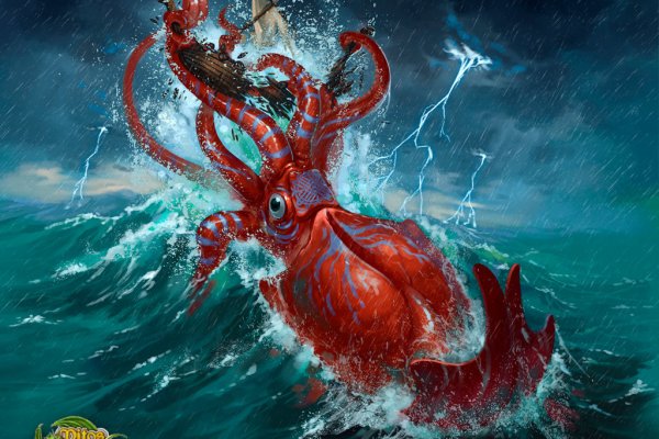 Kraken 24 at