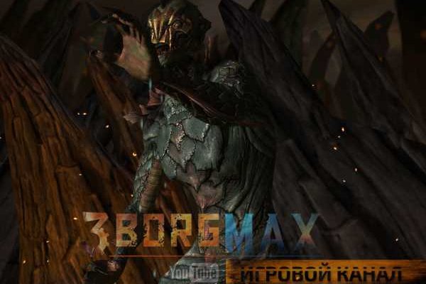 Kraken17at