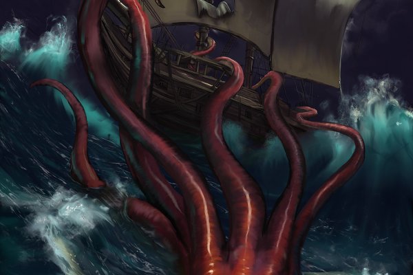 Как зайти на kraken в 2024