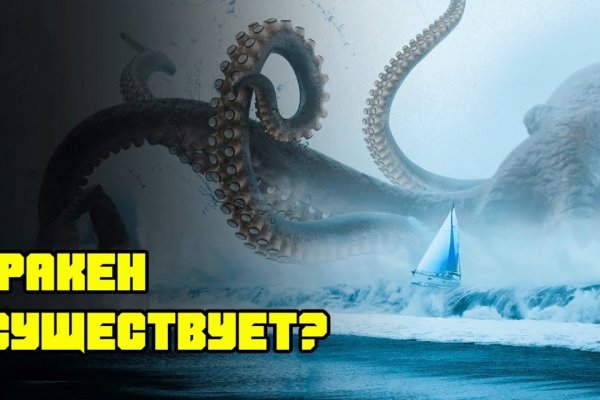 Http kraken