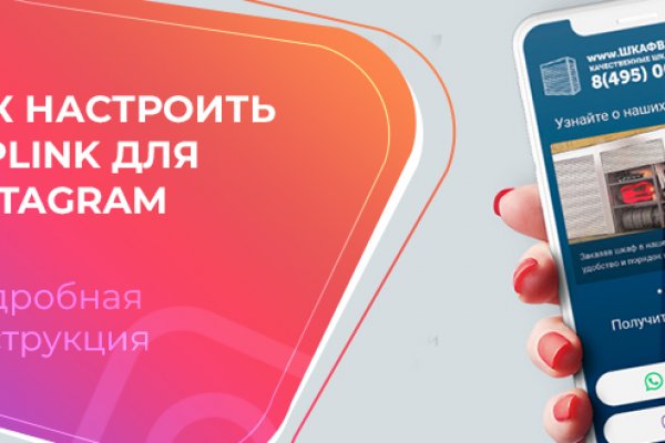 Ссылка на кракен onion kraken dark link