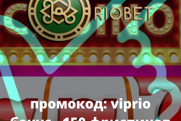 Услуги даркнета