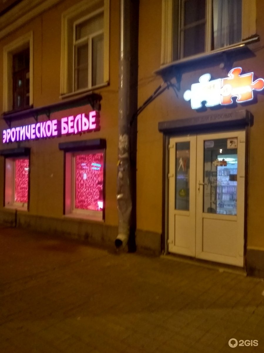 Кракен наркошоп сайт
