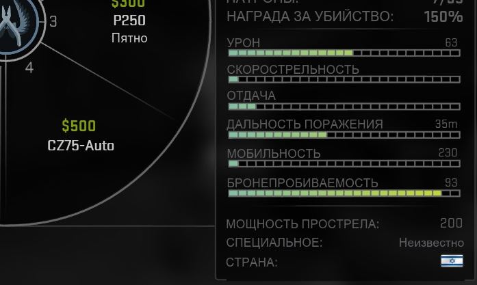 Кракен оф