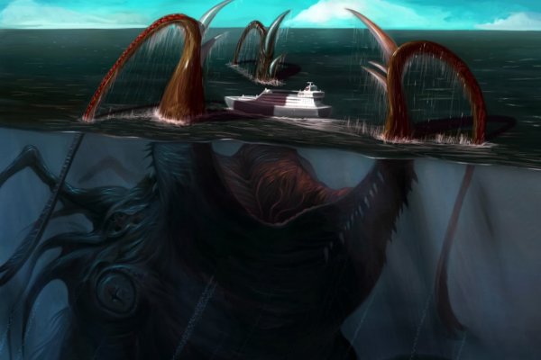 Kraken официальная ссылка