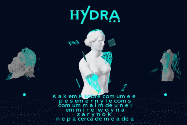 Как вывести деньги с кракена тор