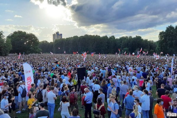 Кракен маркерлейс оф вход