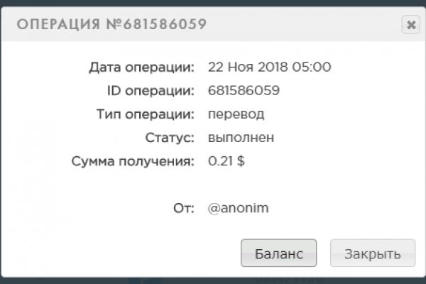 Kraken это современный маркетплейс